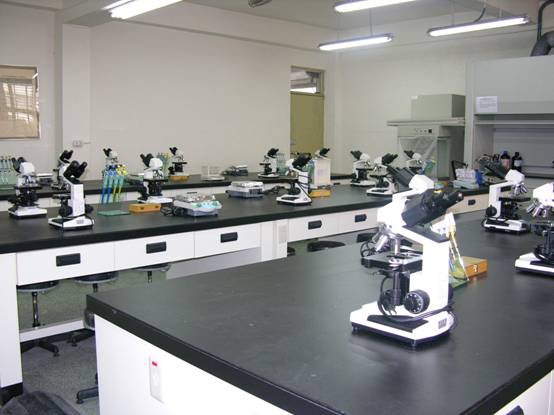 常规实验室与特殊实验室、危险性实验室